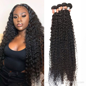 Cheap Wholesale Kinky Curly Cuticle Aligned Double Drawn Virgin Human Hair 3 Bundles Raw Peruvian Human Hair Extension Vendor